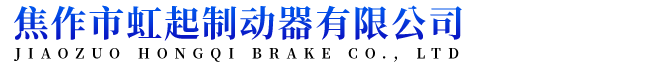 六会宝典六台资料大全